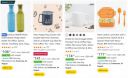 Attro Kitchen Products | Up to 64% off + Coupon discount...