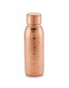 Attro Ocean 250ml Copper Water Bottle Improve Your Immunity, Brain, Nervous System & Healthy Skin Natural Ayurveda Benefits Authentic Copper Bottle - Hammer...