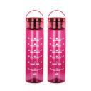ATTRO Oxy Motivational 1000ml Water Bottle - Set of 2 Wine...