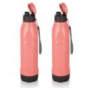 Attro Sky Procool 800 Super PU Insulated Hot & Cold Water Bottle, 670ml - Pink Set of 2...