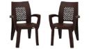 Attro Supreme Esquire Armchair Premium Matt Finish Heavy Duty Plastic Chair with Soft Feel Texture Finish - Wenge Set of 2...