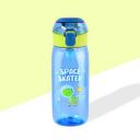 Attro Trendy 630ml Sipper Plastic Bottle...