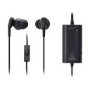 Audio-Technica QuietPoint Wired in Ear Earphone Without Mic (Black)...