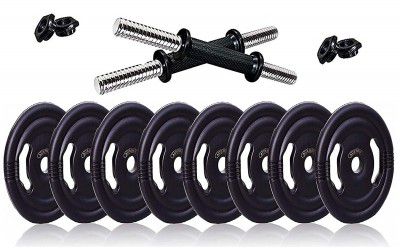 Aurion 20 Kg Home Gym Set with One Pair Dumbbell Rods -PVC Dumbbells set