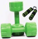 Aurion PVC Coated Dumbbells Weights Fitness Home Gym Exercise Barbell (Pack of 2) Light Heavy Ladies Mens Dumbbells...
