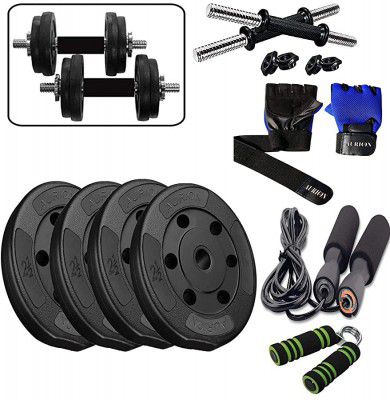 Aurion PVC Combo 777 (4 Kg - 26 Kg) Dumbbells Kits Dumbbell Set Combo