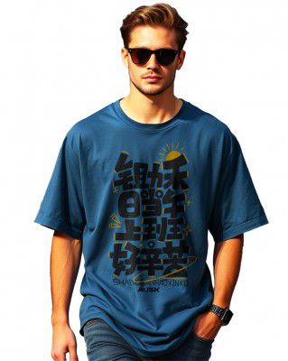 AUSK T-Shirt for Mens with Round Neck Oversized