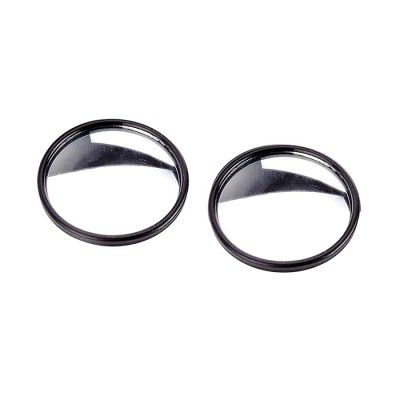 Auto Pearl - 2 Pcs 2 Wide Angle Convex Rear Side View Blind Spot Car and Bike Mirror for - Swift_Old