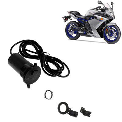 Autokraftz Black Waterproof Without Switch Bike/Cycle Mobile Charger Handle Yamaha Rx 100