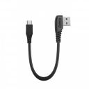 Avecra Fast Charging 0.25M Micro Usb L-Shape Short Tangle Free Cable...