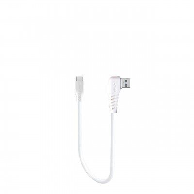 Avecra Fast Charging 0.25M Micro Usb L-Shape Short Tangle Free Cable