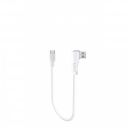 Avecra Fast Charging 0.25M Micro Usb L-Shape Short Tangle Free Cable...