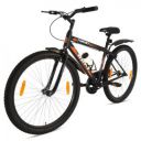 Avon Buke Bicycles Thrust 26TMTB...
