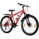 Avon Buke Kings 26T MTB Bicycles for Men | Frame Size: 18 Inches | Wheel Size: 26 Inches...
