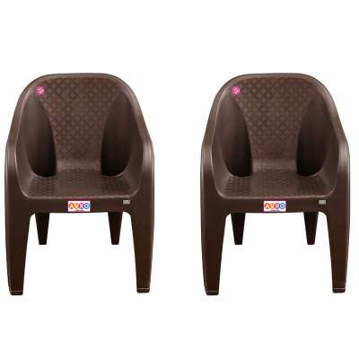 AVRO FURNITURE 9100 Plastic Chairs | Set of 2