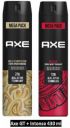 AXE Gold Temptation and Intense Deodorant Spray - For Men  (430 ml, Pack of 2)...