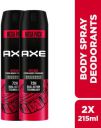 AXE Intense Body Spray - For Men  (215 ml, Pack of 2)...