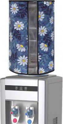 Axxiria Water Purifier Cover (27.94 cm)
