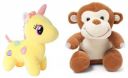 Babique Unicorn Teddy Bear Plush Soft Toy Cute Kids Birthday Animal Baby Boys/Girls (25 cm, Yellow) + Monkey Sitting Plush Soft Toy Cute...