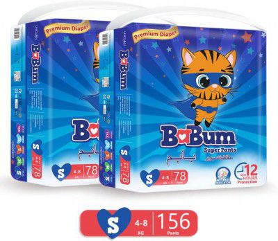 Babum Super Pants Premium Diaper | Wetness Indicator | Small | 156 Diapers - S  (156 Pieces)