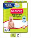 babyhug Super Dry Pant Style Diaper Extra Large (XL) - 54 Pieces - XL  (54 Pieces)...