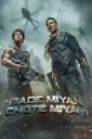 Bade Miyan Chote Miyan Movie Tickets | Buy 1 Get 1 Free...