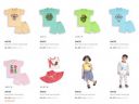 Baesd Clothing Set upto 90% off starting From Rs.229...