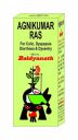 Baidyanath Agnikumar Ras - 80 Tablets...
