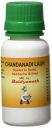 Baidyanath Chandanadi Lauh - 10 g...