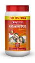 Baidyanath Chyawanprash Special - 2 kg With 10% Extra Free...