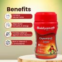 Baidyanath Jaggery Chyawanprash - 750gm