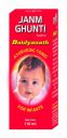 Baidyanath Janmghunti - 110 ml...