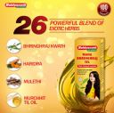 Baidyanath Mahabhringraj Tel | 100 ml...