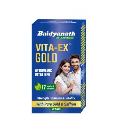 Baidyanath Vita ex Gold |Made with Pure Himalayan Shilajit - 20 Capsules