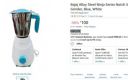 Bajaj Alloy Steel Ninja Series Notch 500W Mixer Grinder, Blue, White...