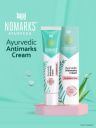 BAJAJ CONSUMER CARE Nomarks Ayurvedic Antimarks Cream - 25 g...