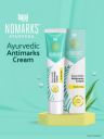 BAJAJ CONSUMER CARENomarks Ayurvedic Antimarks Cream for Oily Skin - 25 g...