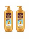 BAJAJ CONSUMER CARE Set of 2 Almond Drops Nourishing Body Lotion with Vit E - 600ml Each...