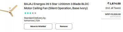 BAJAJ Energos 26 5 Star 1200mm 3 Blade BLDC Motor Ceiling Fan 