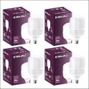 Bajaj Ivora HB HW LED Lamp 50W CDL B22 | Energy Efficient | Instant On | 4 Kv Surge Protection | LED Bulb For Home, Pack of 4...