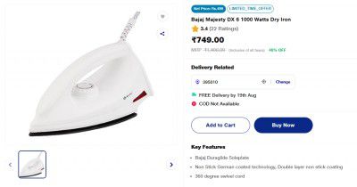 Reliance Digital Loot : Bajaj Majesty DX 6 1000 Watts Dry Iron