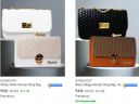 Bandicoot Sling Bags Upto 91% | Starts ₹498...