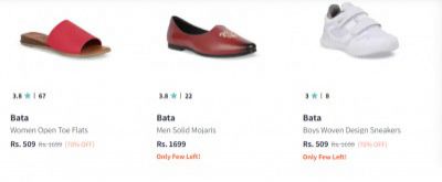 Myntra: Upto 72% Off On Bata Footwear.