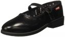 BATA Girls Nova Ballerina Black Indian Shoes - 12 Kids UK/India (31 EU)(3116989)...