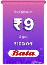 BBD Sale | Bata Pass on Women Shoes only at Rs. 9 and get discount of 25% upto Rs 100 ...