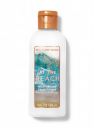 Bath & Body Works At The Beach Travel Size Conditioner