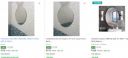 Flipkart: Bathroom Mirrors Starts at Rs 179...