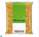 Bigbasket Loot : bb Popular Fenugreek/Methi, 500 g...