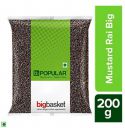 Bigbasket Loot : bb Popular Mustard/Sasive/Rai - Big, 200 g...