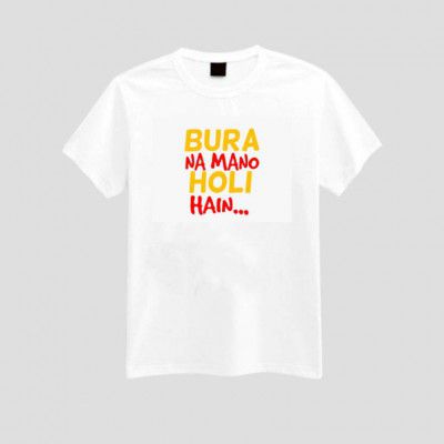 Bbw Men Typography Round Neck Polyester White T-Shirt